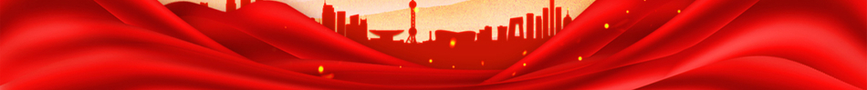 2025坚持干字当头履职尽责攻坚克难PPT学习总书记重要论述专题课件