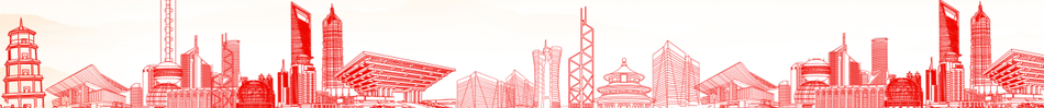 2025年全国两会精神学习深学细悟两会精神实干担当时代使命PPT心得体会