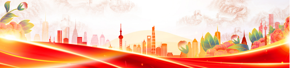 筑牢忠诚警魂勇担时代使命公安警察课件