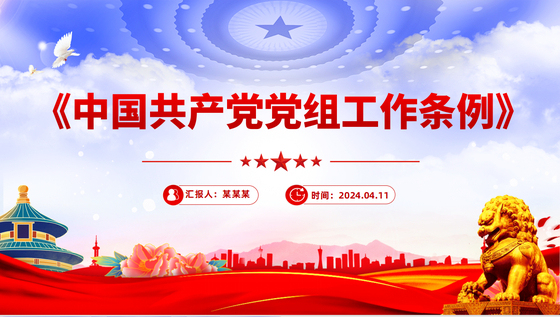 2025当今中国五件值得自豪的大事